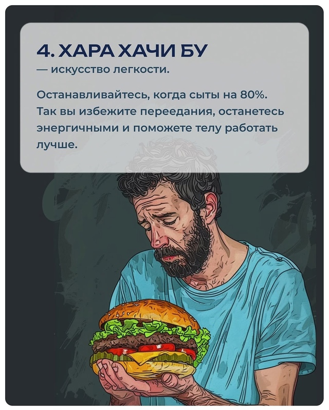 Это стоит прочитать каждому.