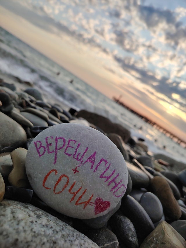 Наши везде ❤️❤️❤️💙💙💙