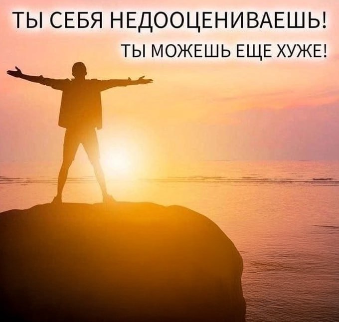 Утренняя подборочка