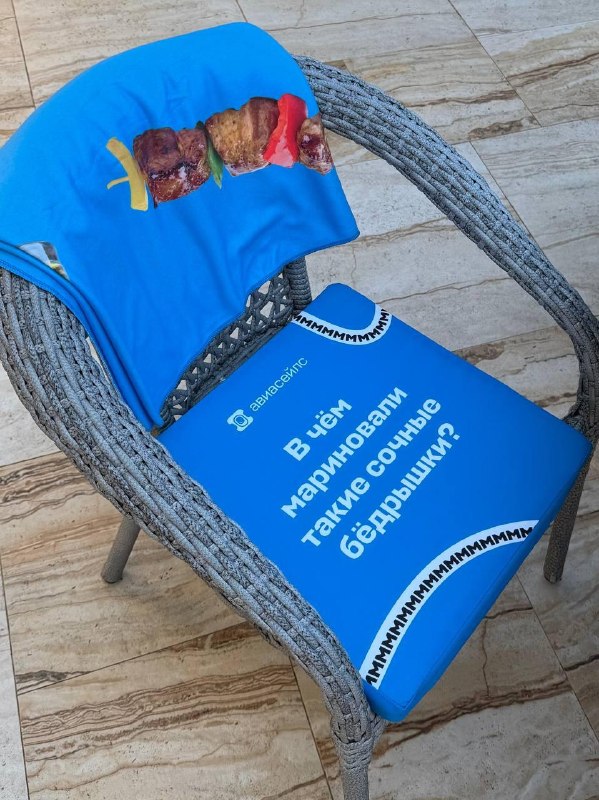 💁‍♂️ Искать рекламные площадки ставится труднее, но Авиасейл быстро адаптировался и забрендировал…ша