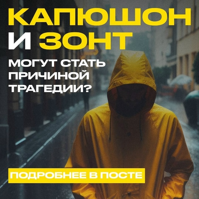 ☔🍂 В Архангельской области настала дождливая осень. ?...