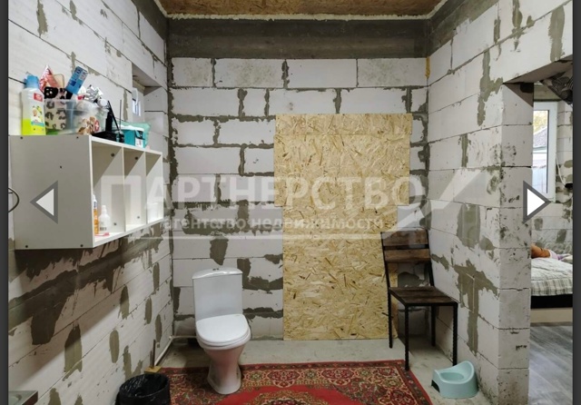 Продаётся два дома на земельном участке 11 соток, новый ...