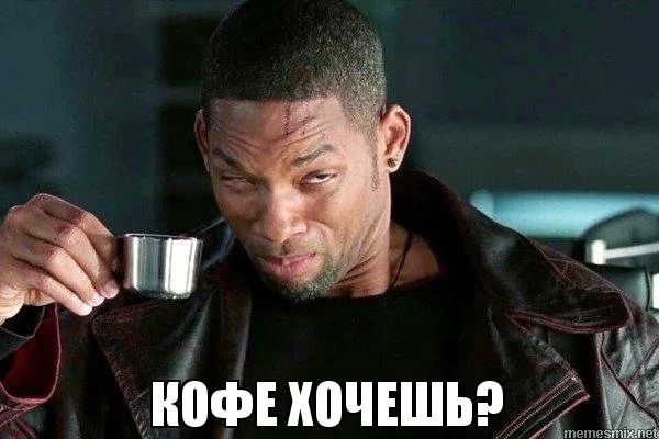 🚨 Кофе в России взлетит в цене: эксперты предсказываю?...