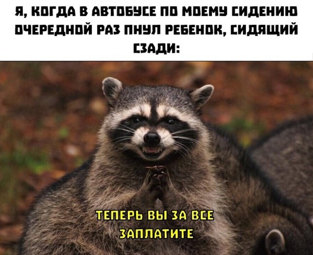 📢 Путин подписал закон о повышении штрафов за ненадле...