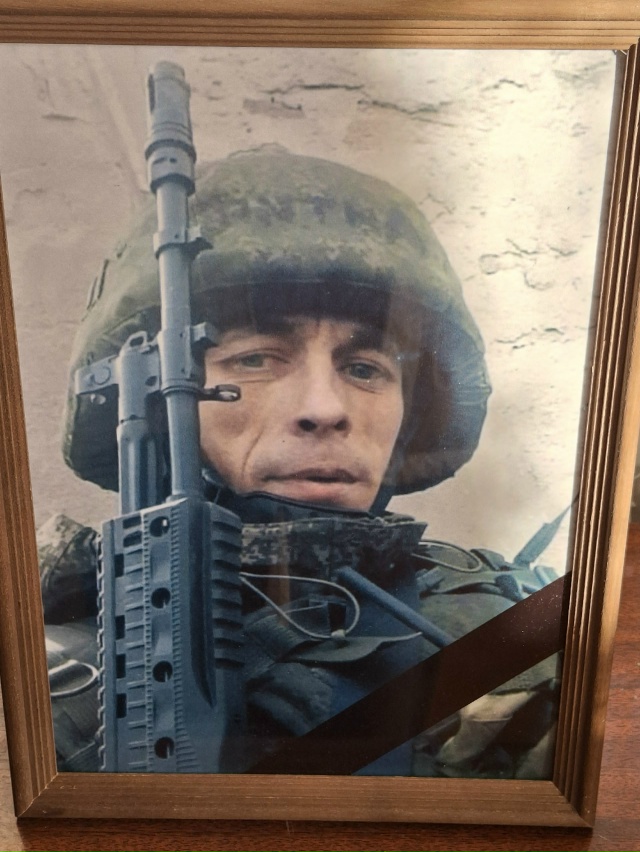 Церемония прощания с Антипиным Михаилом Ивановичем со...