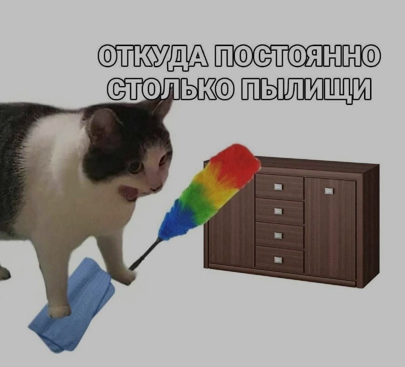 Ночная подборочка
Спать, режим