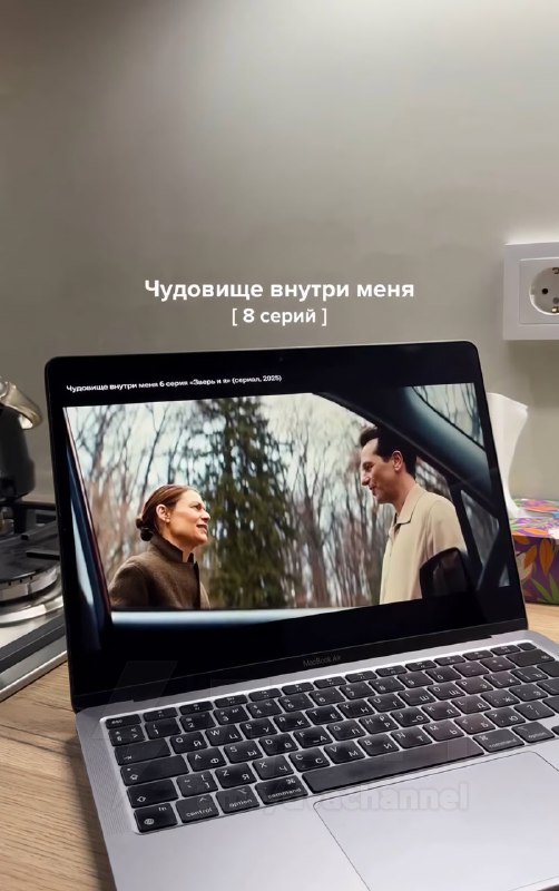 В Сети появился список из пяти лучших мини-сериалов, которые можно посмотреть за один вечер
🟠Малень