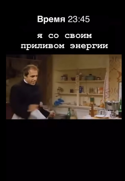 Как называется ваша кампания)