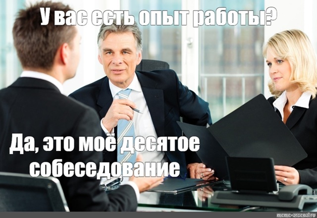 За ложь в резюме грозит не только увольнение, но и угол?...