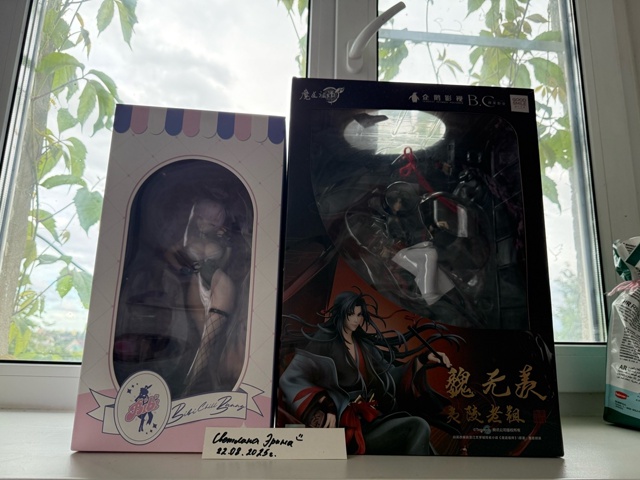 #Продажа_АБ
#Россия_АБ
#Павловск_АБ
#Фигурки_АБ
#Перес?...