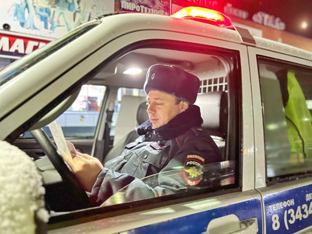 Уважаемые водители! От лица сотрудников Госавтоинспек...