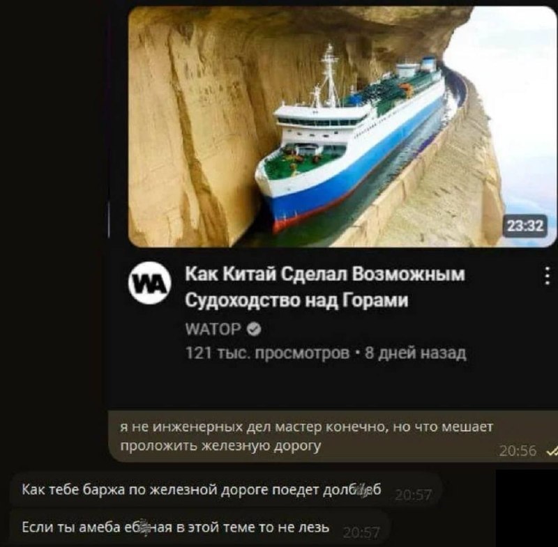 Утренняя подборочка