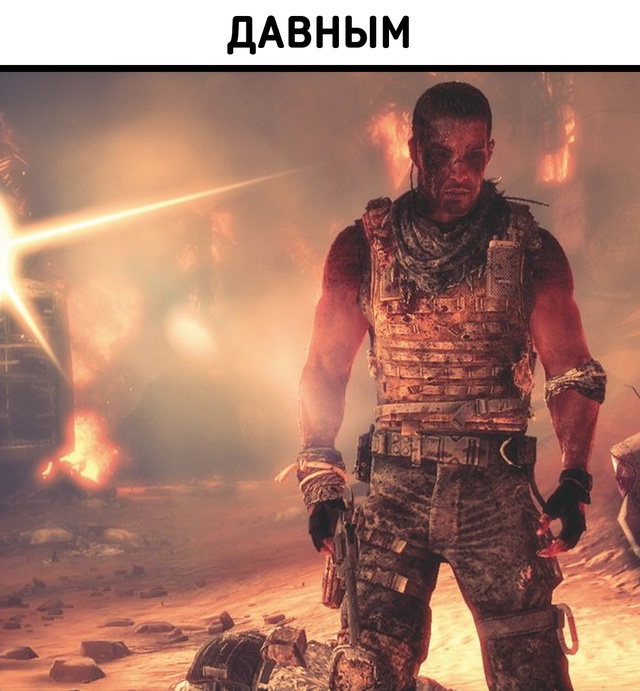 Незаслуженно забыта