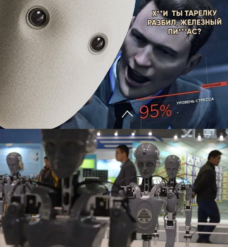 В США начали продавать роботов-домохозяинов — Neo от стартапа 1X. Он умеет пылесосить, раскладывать