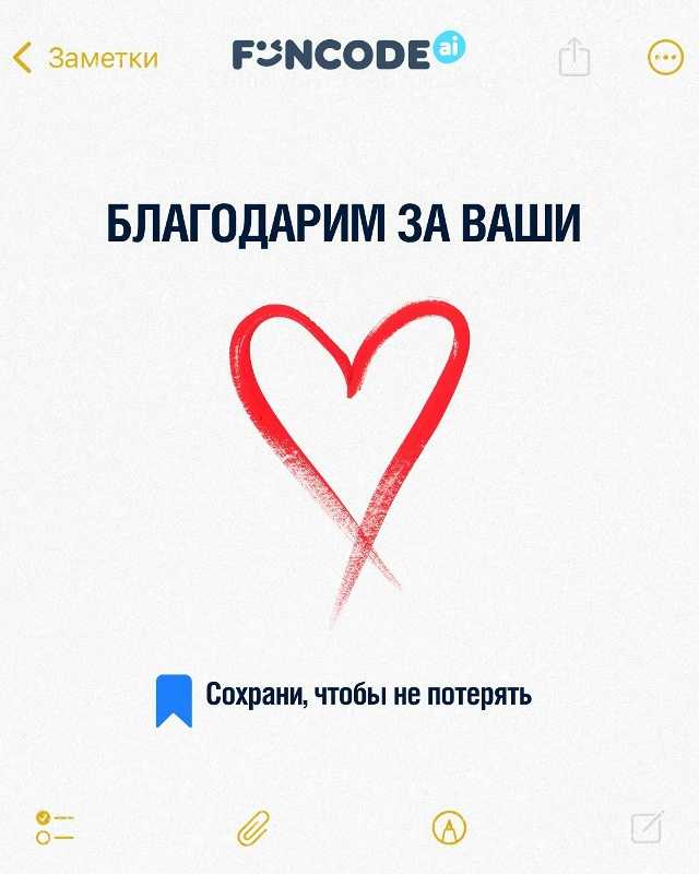 Самая опасная мама — не та, что кричит.
И не та, что треб...