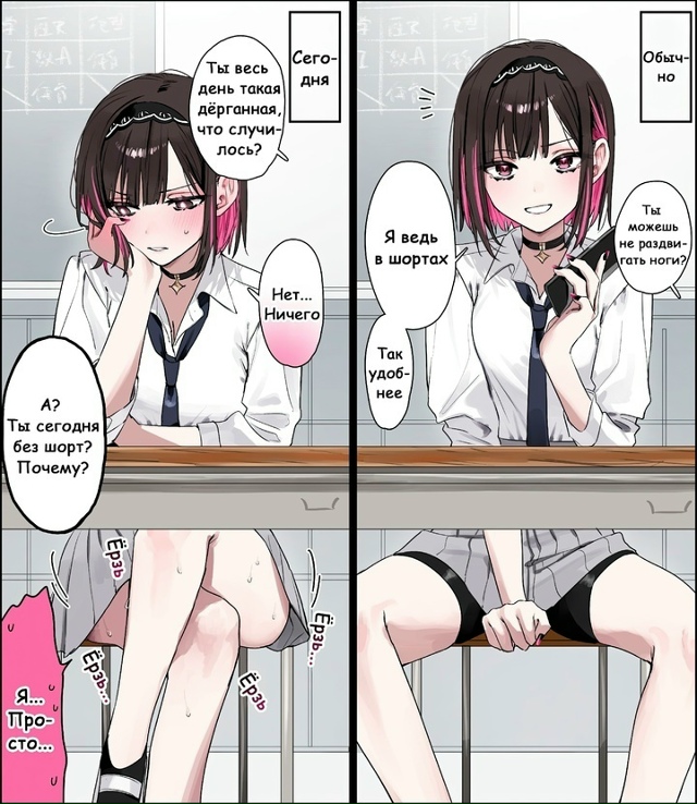 Как вам новая подборка?