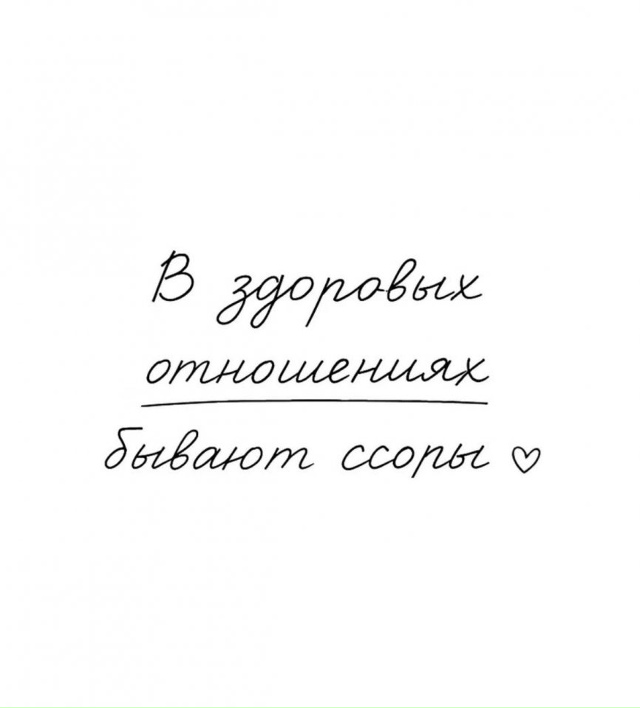 Такое бывает...