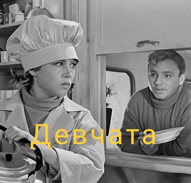 Ежегодно 20 октября отмечают День повара. Международна?...