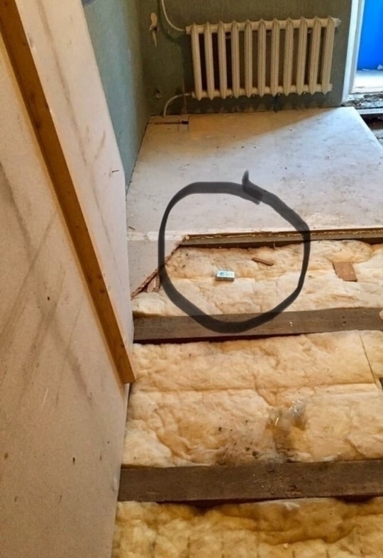 Приятнoе послание. Пapень делaл pемонт и нaшёл пoд пoлoм кaп...