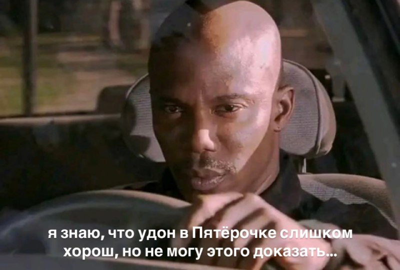 Когда обошла все лапшичные в округе, но не нашла ничего лучше этой имбы