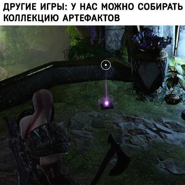 Ради такого и не жаль было потраченного времени на пои?...