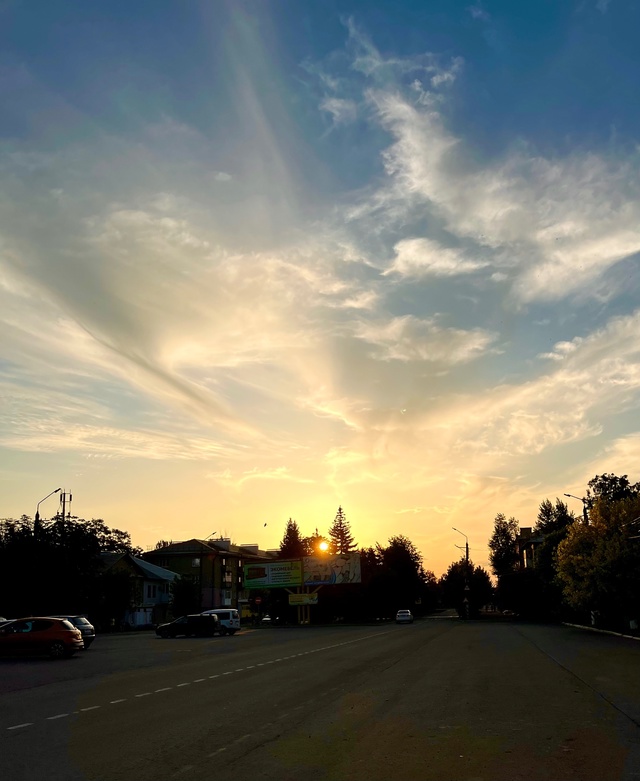 Вечерний Свердловск 🌆