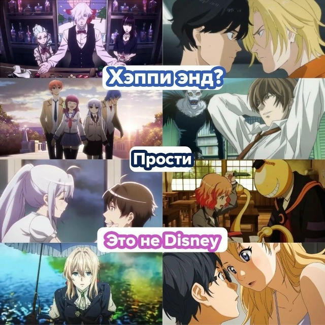 Как вам новая подборка?