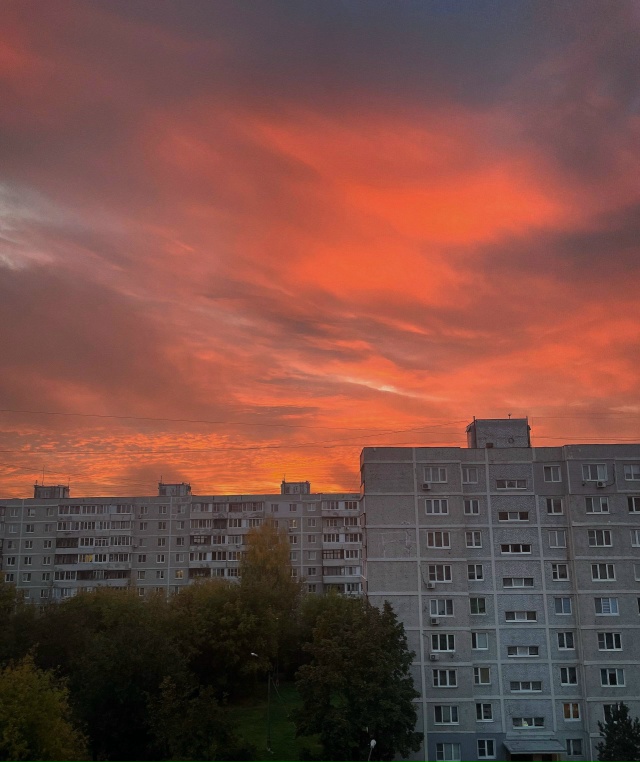 Доброе утро!