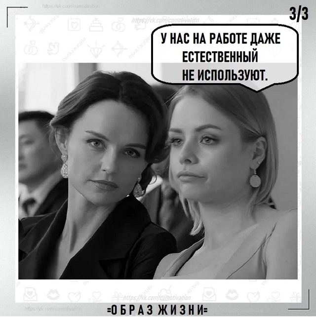 Нам не страшен ИИ