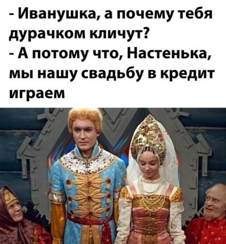 Свадьба в Москве стоит уже минимум 2 млн рублей.
Организация подорожала на 30% — рост цен затронул