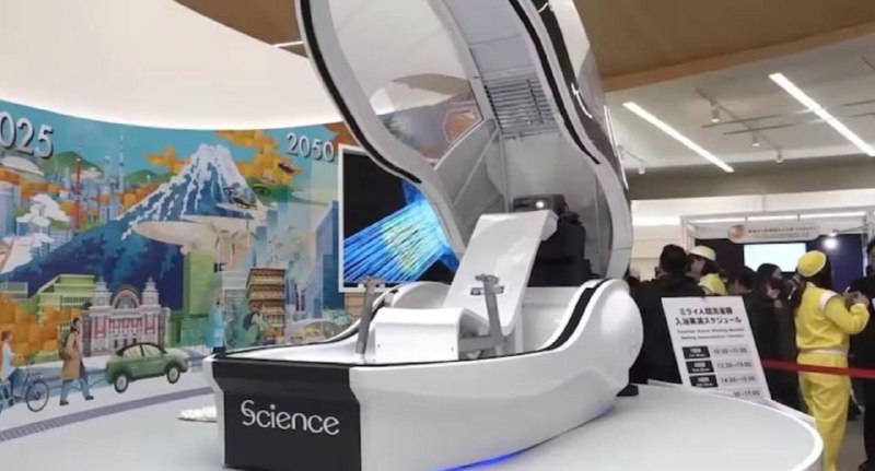 В Японии придумали стиральную машину для людей — тебя реально можно «постирать» как бельё
Японская