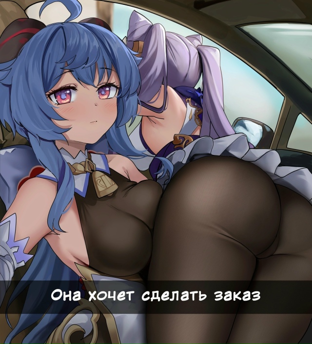 Новая подборка