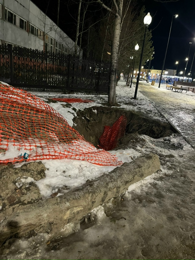 Добрый вечер! [club166261622|Администрация города Лангепаса] ...