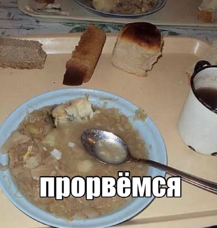 «тот самый позитивный друг»: