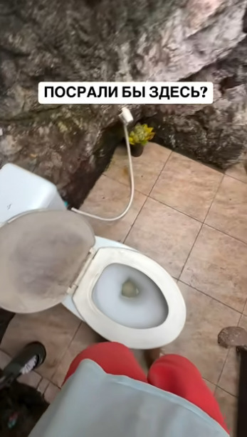 Только не говорите, что отказались бы от такого предло?...