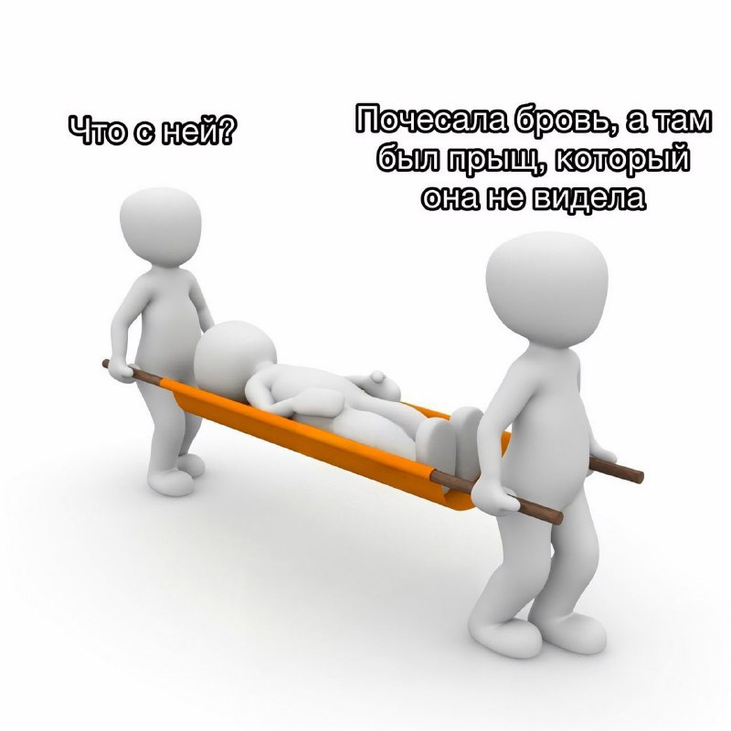 Утренняя подборочка