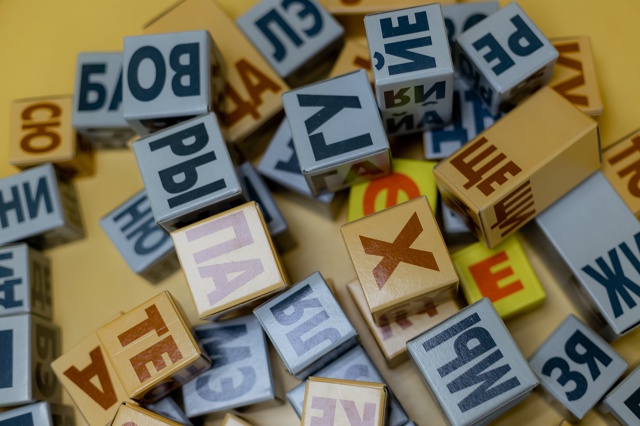 [club187367765|Альтроники] едут в Десногорск!
Объявляем набо...