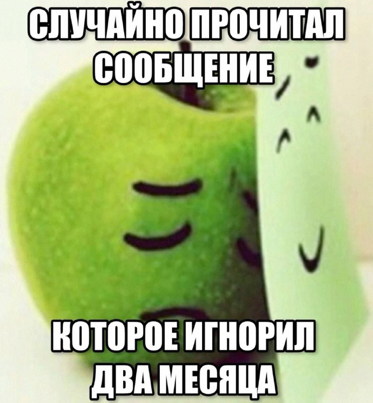 Утренняя подборочка