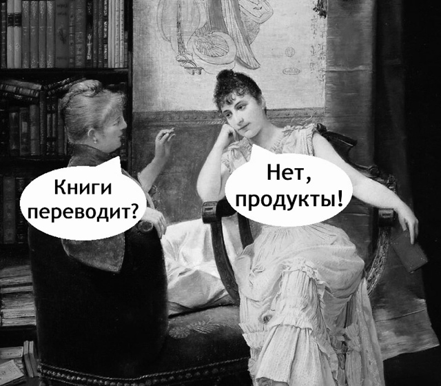 Так вышло..)