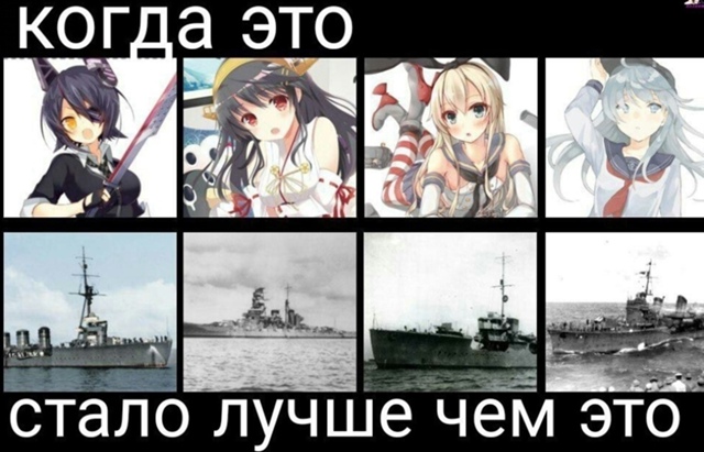 Как вам новая подборка?