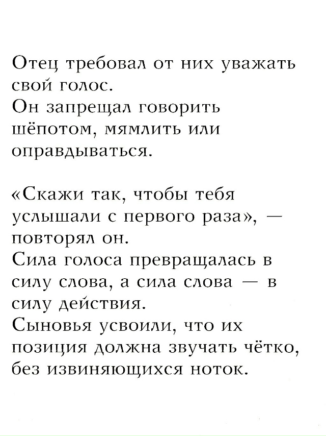 Пересылайте посты друзьям, ставьте реакции - это лучша?...