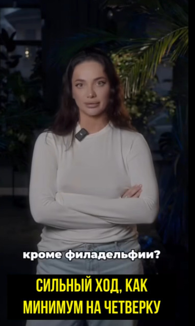 У меня тоже появилось такое легкое волнение