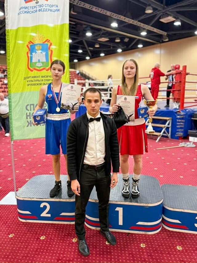 Золото Отрадного💪
С 7 по 11 октября в городе Орёл прошё...