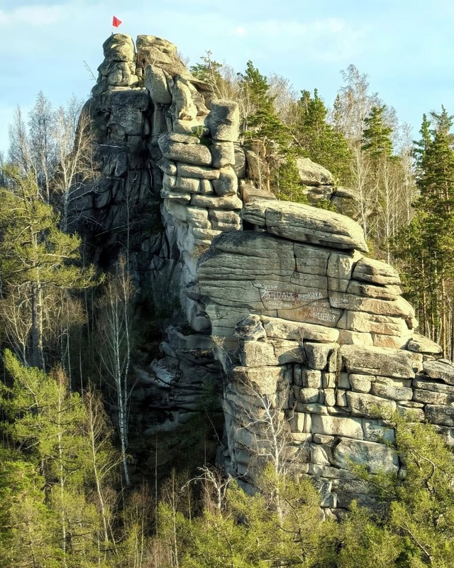 Аракульские Шиханы, Урал, Россия ??