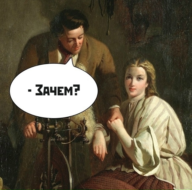 Ослеп от такой красоты)