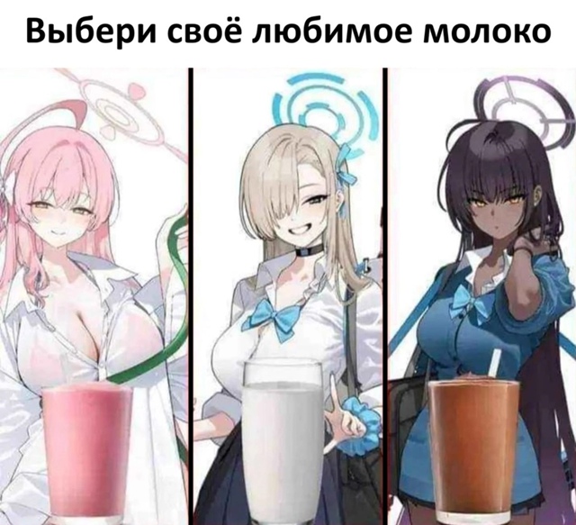 Новая подборка