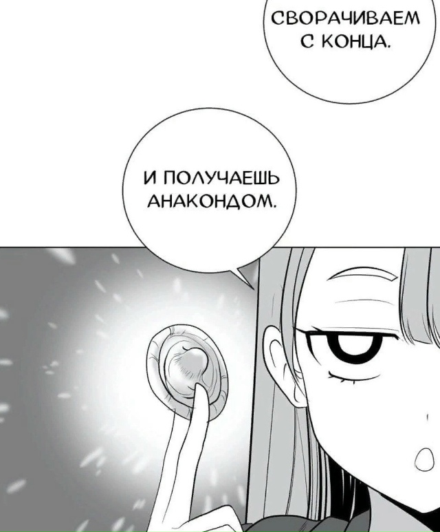 Краткий гайд