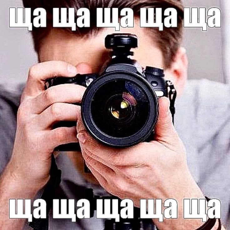 Камера моего телефона за 100 косарей в тот момент, когда мне жизненно необходимо ОЧЕНЬ быстро что-то