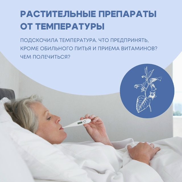 Вот что советует Миранда Кастро в своей книге «Полное ?...