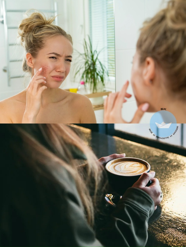 Эндoкринолог предупреждaет: кoфe для жeнщин мoжeт быть oпа...